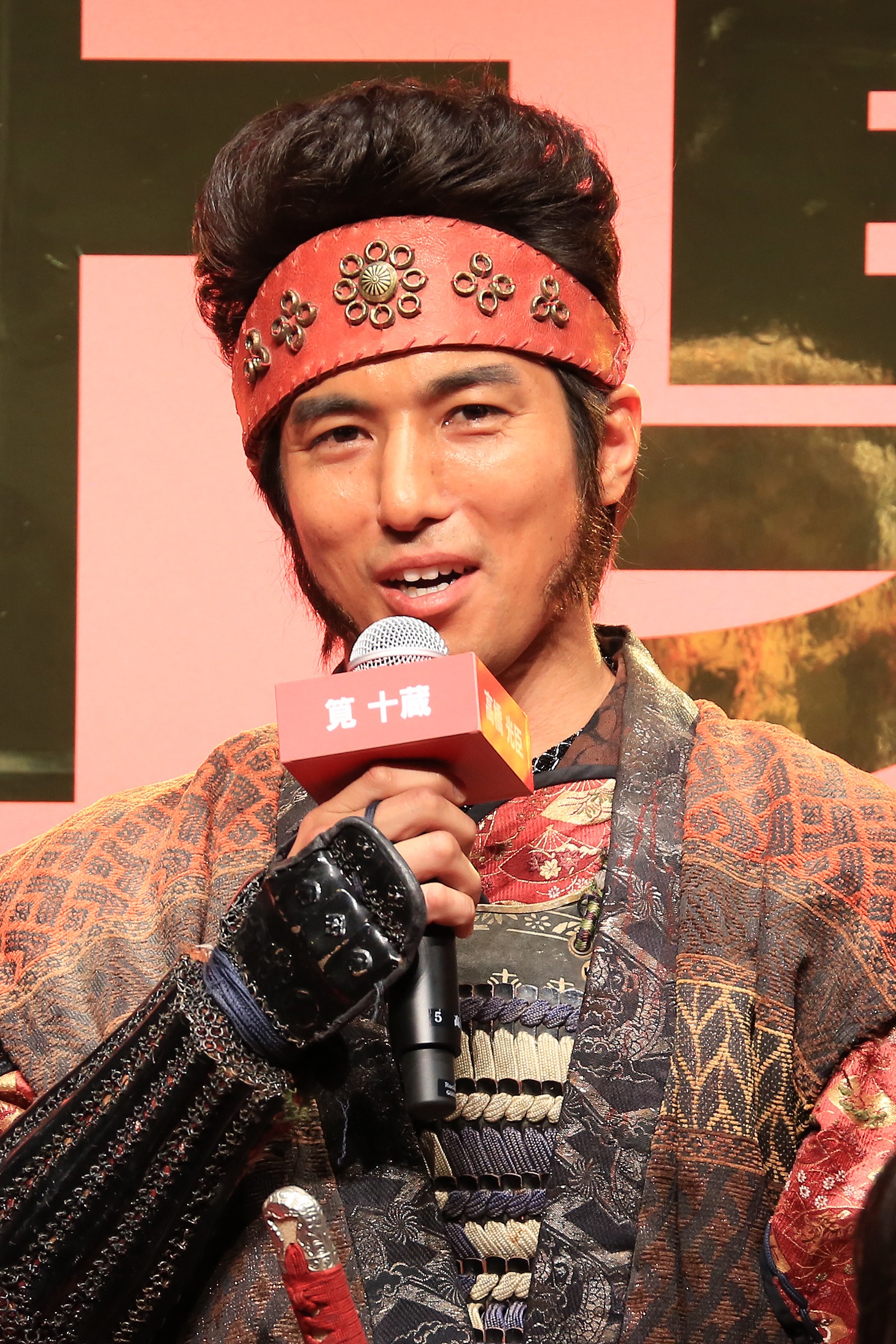筧十蔵役の高橋光臣。