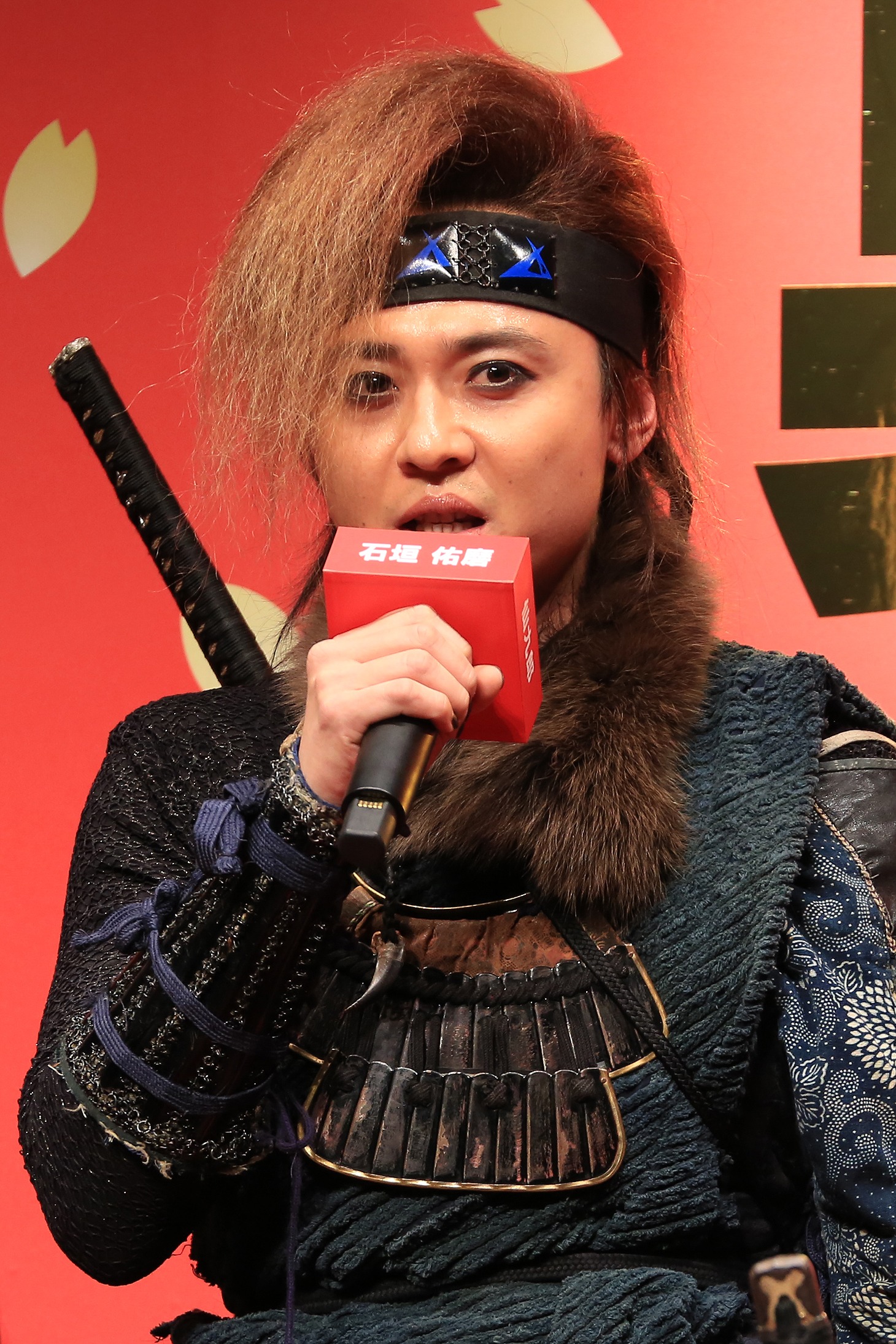 仙九郎役の石垣佑磨。