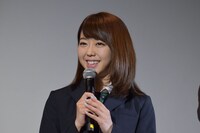 峯岸みなみ