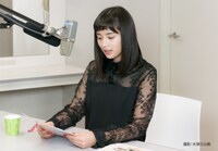 ボーナストラック収録中の広瀬すず。