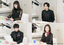 ボーナストラック収録風景。左上から時計回りに広瀬すず、野村周平、松岡茉優、真剣佑。