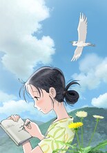 「この世界の片隅に」ティザービジュアル (c)こうの史代・双葉社／「この世界の片隅に」製作委員会