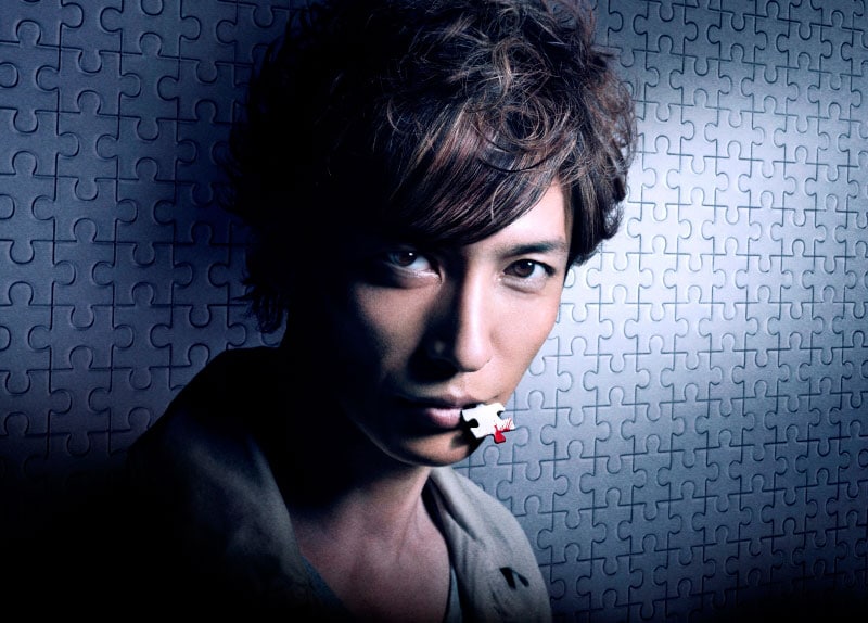 玉木宏主演「探偵ミタライの事件簿」予告編で3つの難事件が明らかに