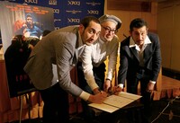 「下衆の愛」記者会見の様子。