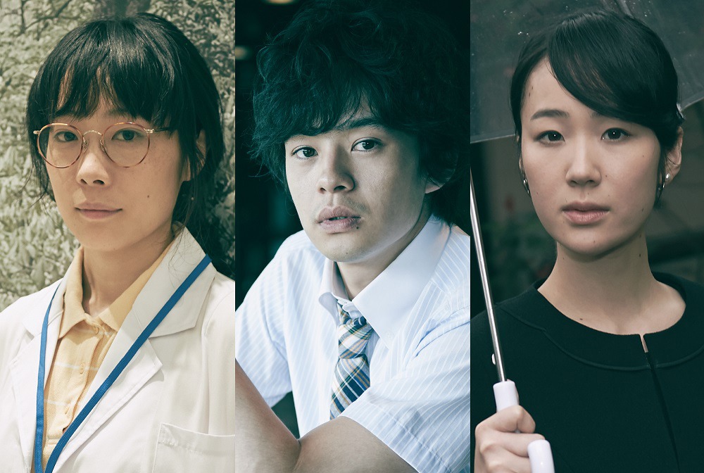 「永い言い訳」出演者。左から山田真歩、池松壮亮、黒木華。