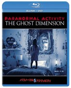 「パラノーマル・ アクティビティ5」Blu-rayジャケット (c)2015 PARAMOUNT PICTURES. ALL RIGHTS RESERVED.