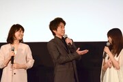 左から石田ゆり子、藤原竜也、有村架純。