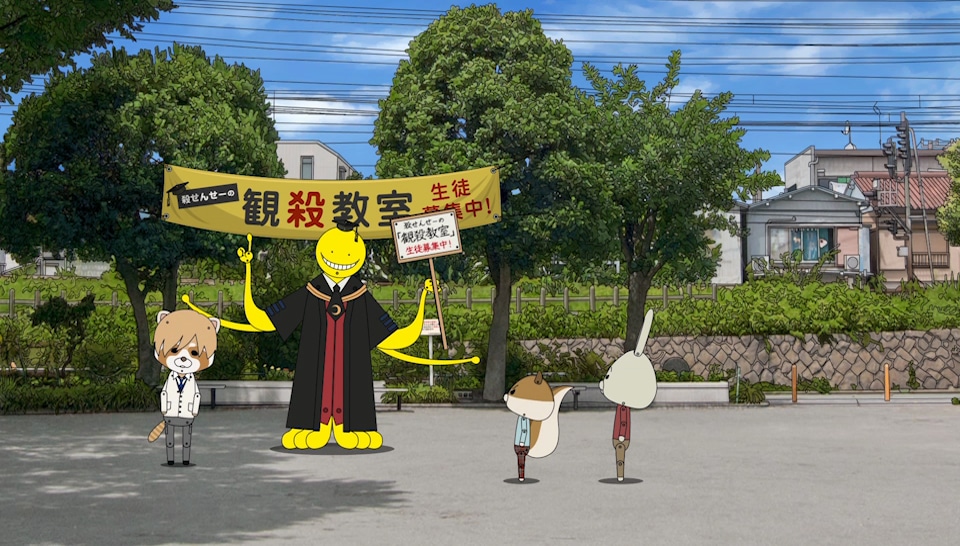 「暗殺教室 ～卒業編～」×「紙兎ロペ」コラボエピソード「観察教室」 (c)紙兎ロペプロジェクト2016／フジテレビジョン