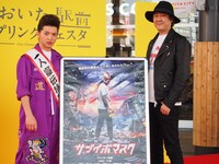 「サブイボマスク」トークショーの様子。左から小林龍二、門馬直人。