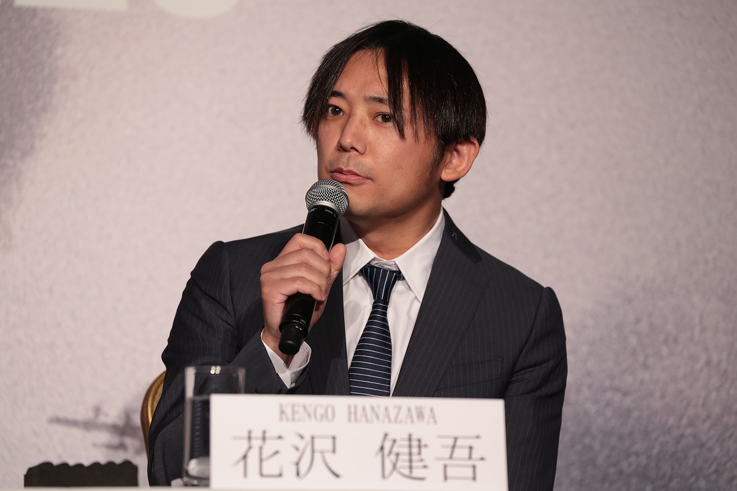 花沢健吾