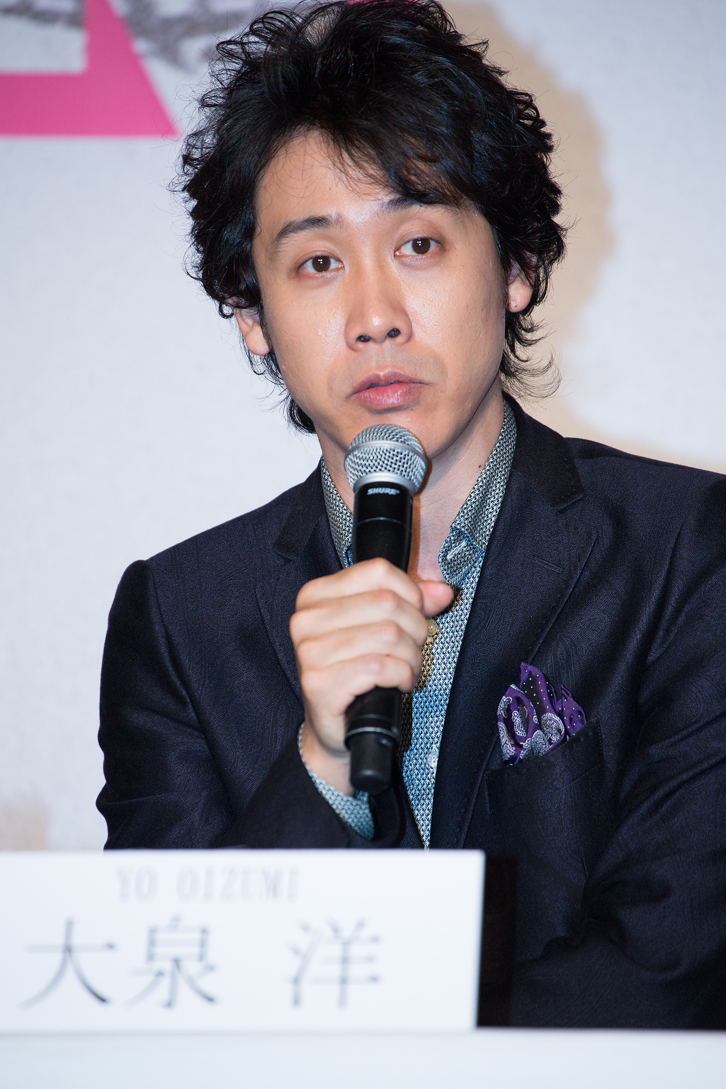 大泉洋