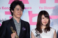 （左から）大泉洋、有村架純。