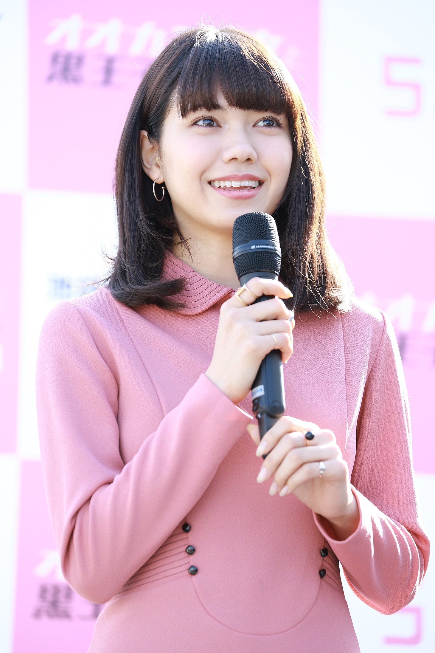 二階堂ふみ