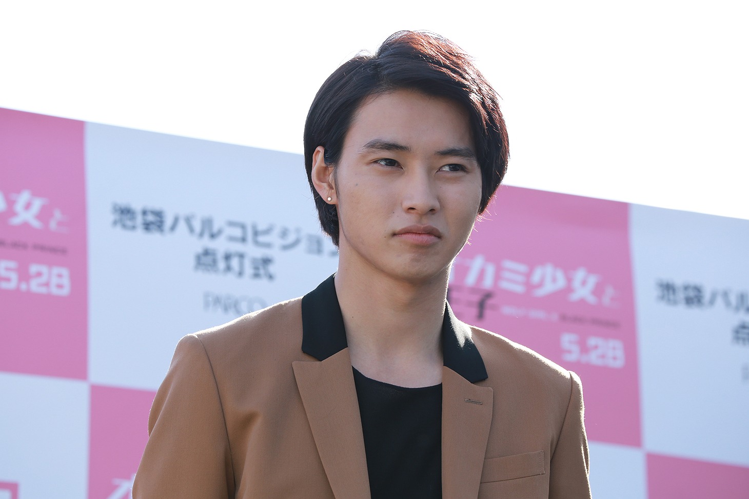 山崎賢人