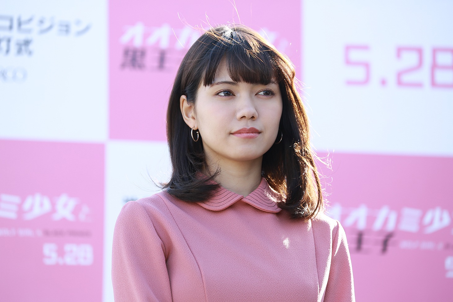二階堂ふみ