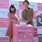 山崎賢人、「オオカミ少女と黒王子」イベントで二階堂ふみに「カッコいいですよ」