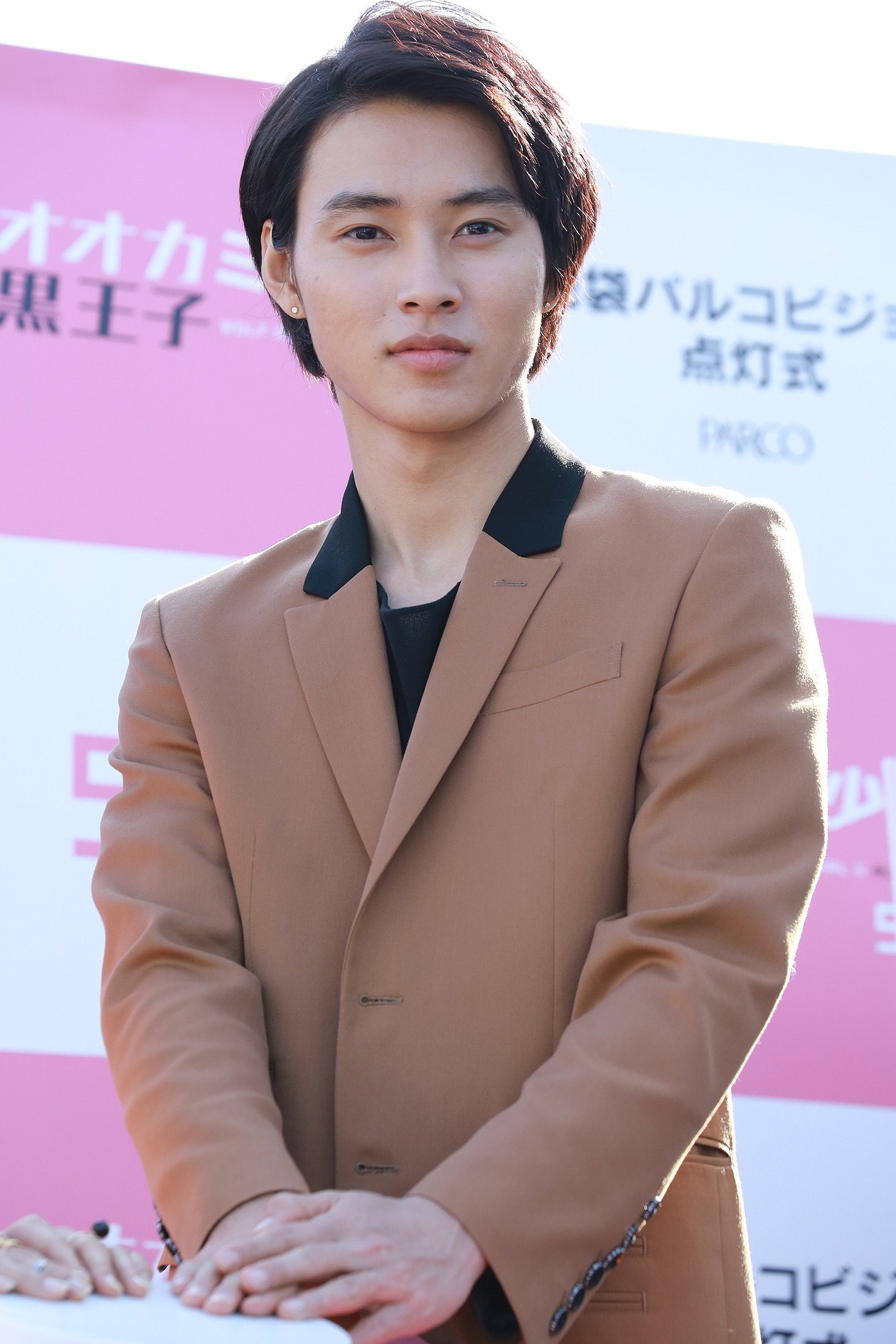 山崎賢人