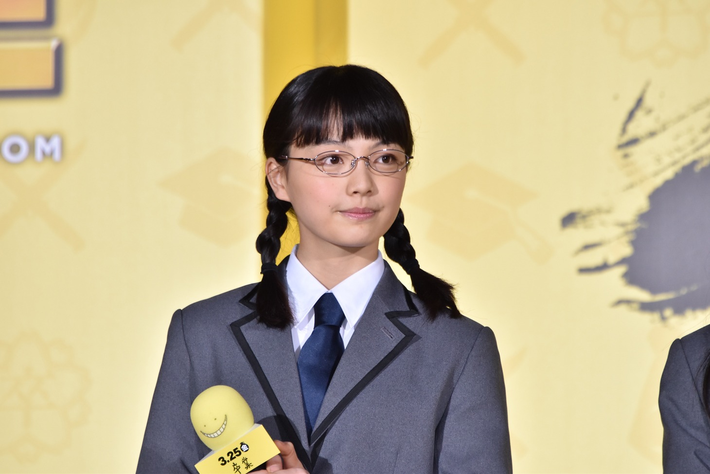 上原実矩