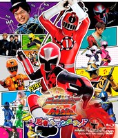 「手裏剣戦隊ニンニンジャーVSトッキュウジャー THE MOVIE 忍者・イン・ワンダーランド」ジャケット