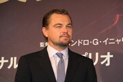 レオナルド・ディカプリオ