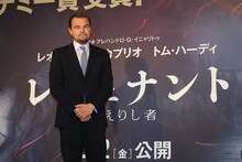 レオナルド・ディカプリオ