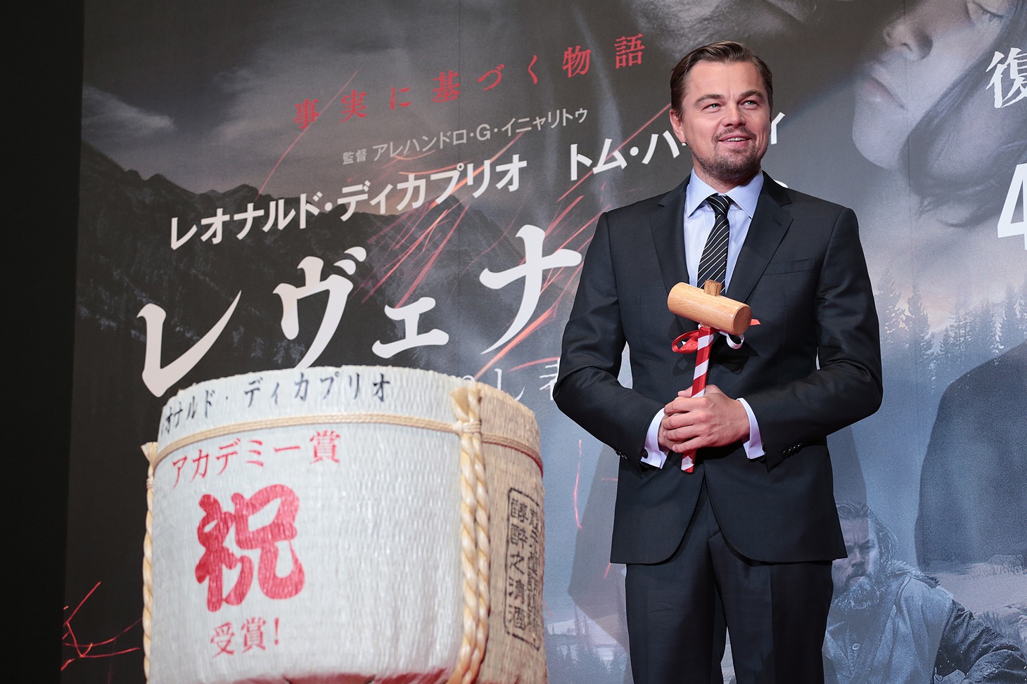 レオナルド・ディカプリオ