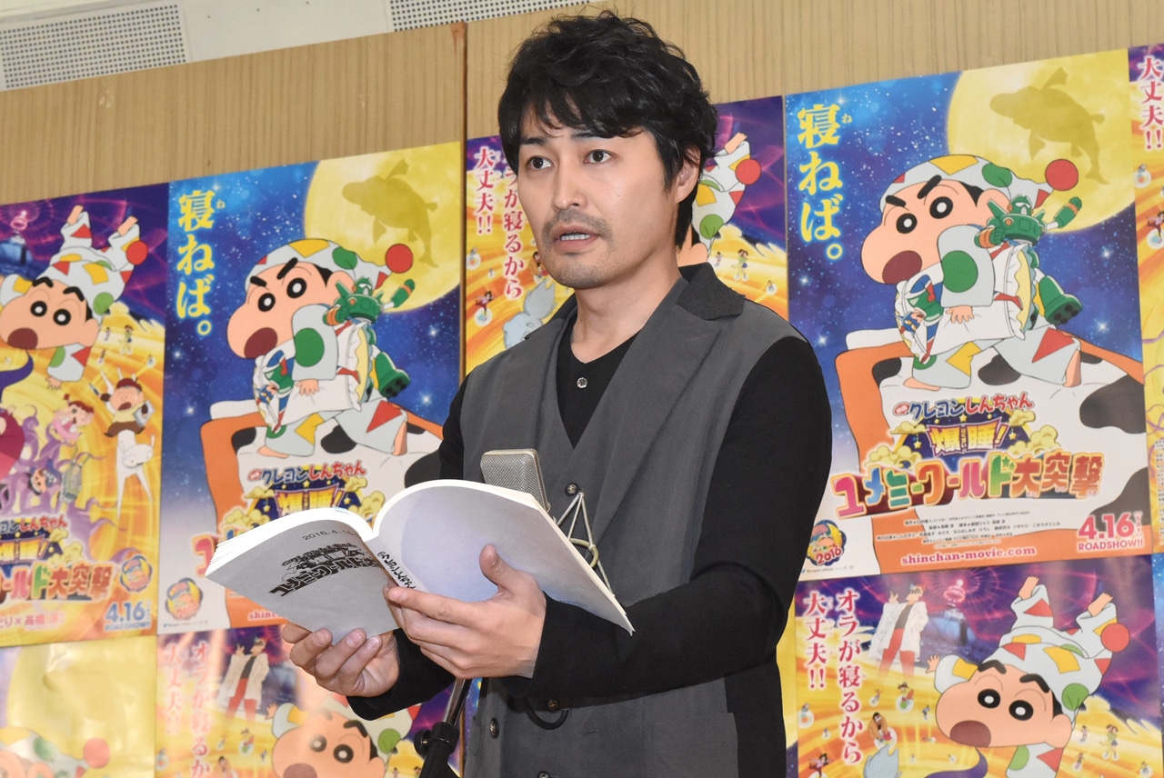 安田顕