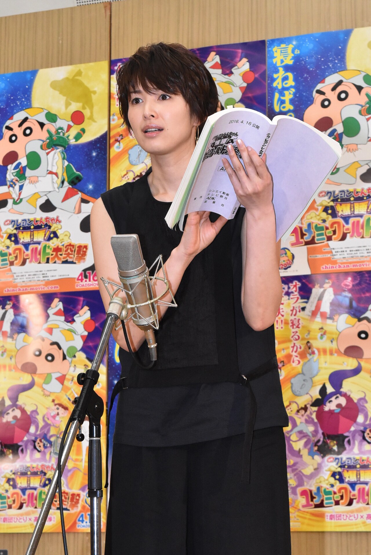 吉瀬美智子 - 安田顕、「クレヨンしんちゃん」アフレコでしんのすけ