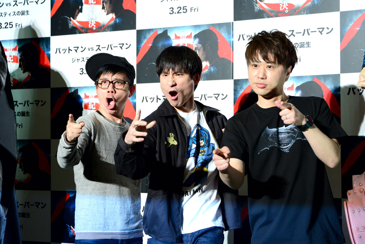 「バットマン vs スーパーマン ジャスティスの誕生」ジャパンプレミアに参加した竹若元博（バッファロー吾郎・左）、なだぎ武（中央）、川谷修士（2丁拳銃・右）。
