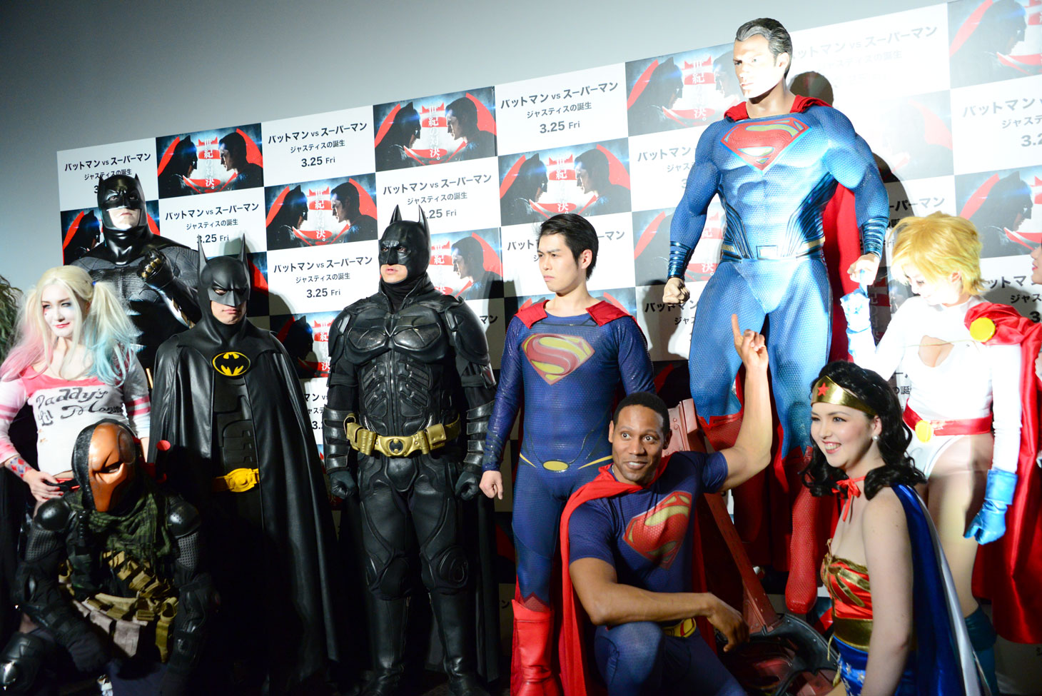「バットマン vs スーパーマン ジャスティスの誕生」ジャパンプレミアに参加した面々。