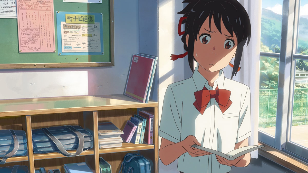 君の名は。」より、宮水三葉。 [画像・動画ギャラリー 6/30] - 映画 