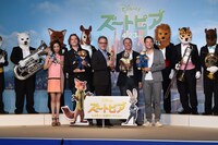 「ズートピア」来日記者会見＆声優お披露目イベントの様子。