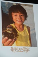 幼少期の北村匠海。