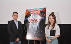 「バットマン vs スーパーマン」イベント、18歳の実業家・椎木里佳が予告編考案