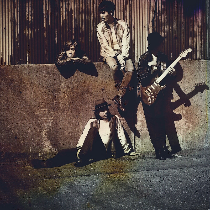 NICO Touches the Walls