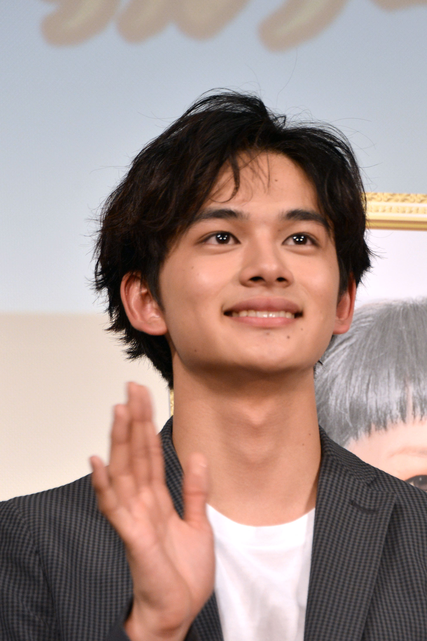 北村匠海