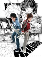 「バクマン。」豪華版Blu-rayジャケット