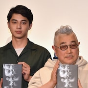 「GONIN サーガ」特別版公開、石井隆が東出昌大ら俳優陣を絶賛「今の世代のベスト」
