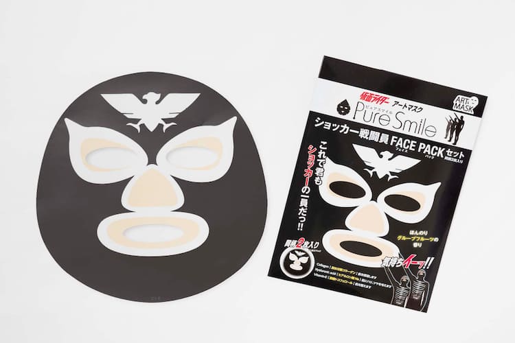 仮面ライダー1号 公開記念 ショッカー戦闘員のフェイスパック本日発売 映画ナタリー