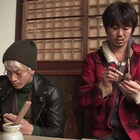 新井浩文の「美しき酒呑みたち」小栗旬ゲストの最新回&ファンとの焼肉会を放送