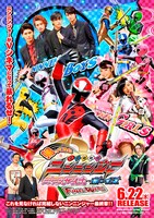 「帰ってきた手裏剣戦隊ニンニンジャー ニンニンガールズ VS ボーイズ FINAL WARS」ポスター (c)2016 テレビ朝日・東映 AG・東映ビデオ・東映
