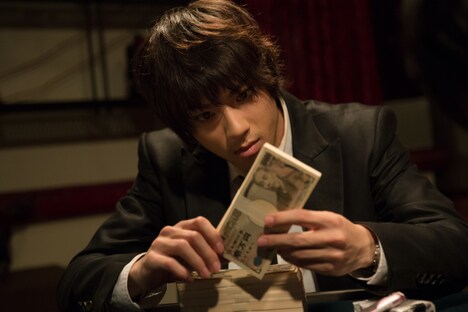 「闇金ドッグス2」