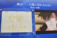 「AnimeJapan 2016」よりアニプレックスのブース。