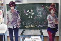 「AnimeJapan 2016」よりアニプレックスのブース。