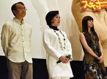 「スキャナー 記憶のカケラをよむ男」完成披露舞台挨拶より、左から金子修介、高畑淳子、木村文乃。