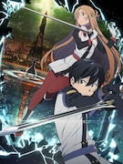 「劇場版 ソードアート・オンライン -オーディナル・スケール-」キービジュアル
