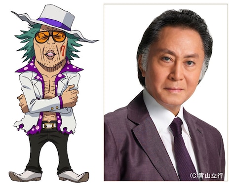 左からレイズ・マックス、北大路欣也。