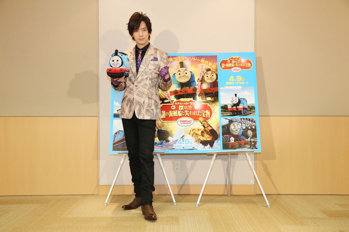 DAIGO