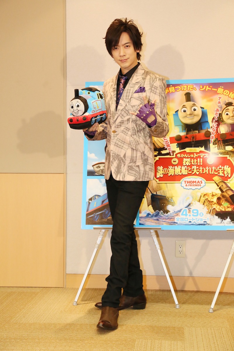 DAIGO