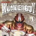 「僕だけがいない街」主人公・藤沼悟名義のマンガを原作者が描き下ろし